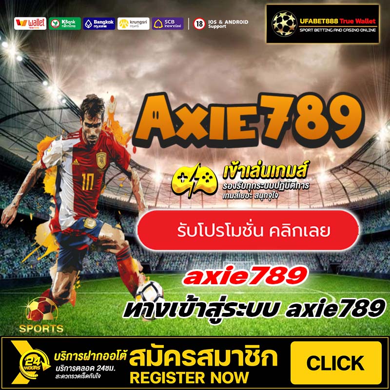 axie789